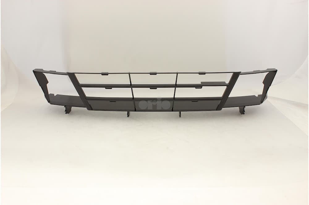Grille