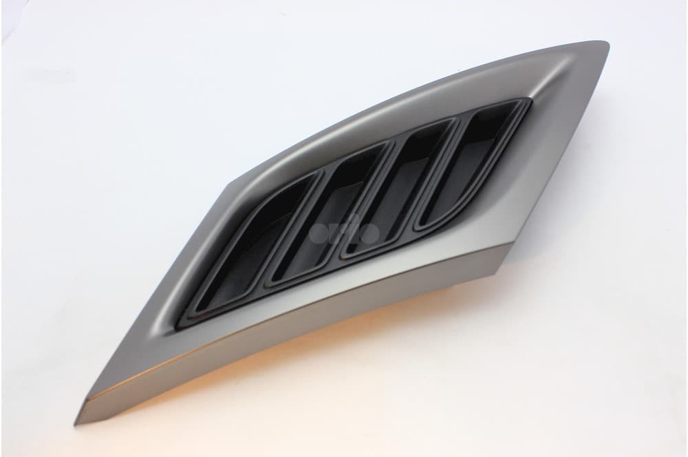 Grille