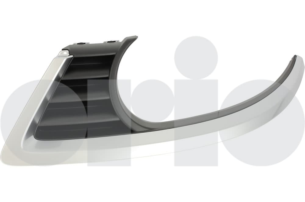 Radiator grille