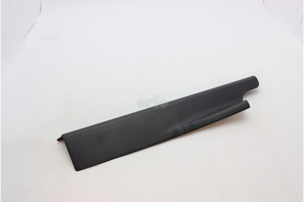 Sill trim