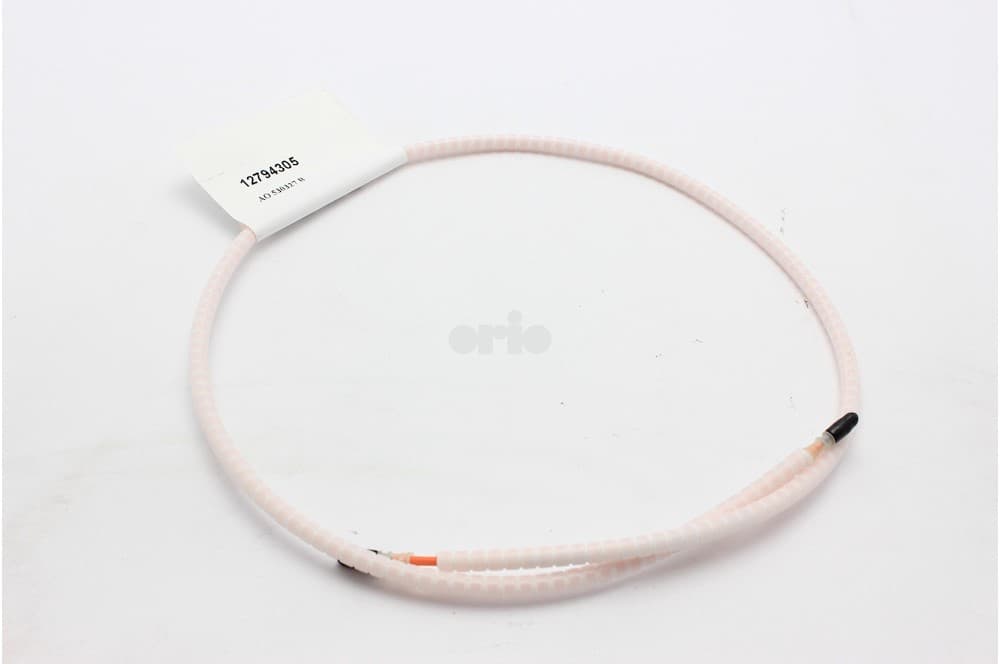 Adapter cable