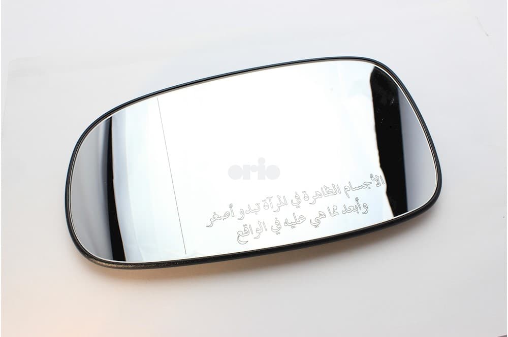 Mirror glass