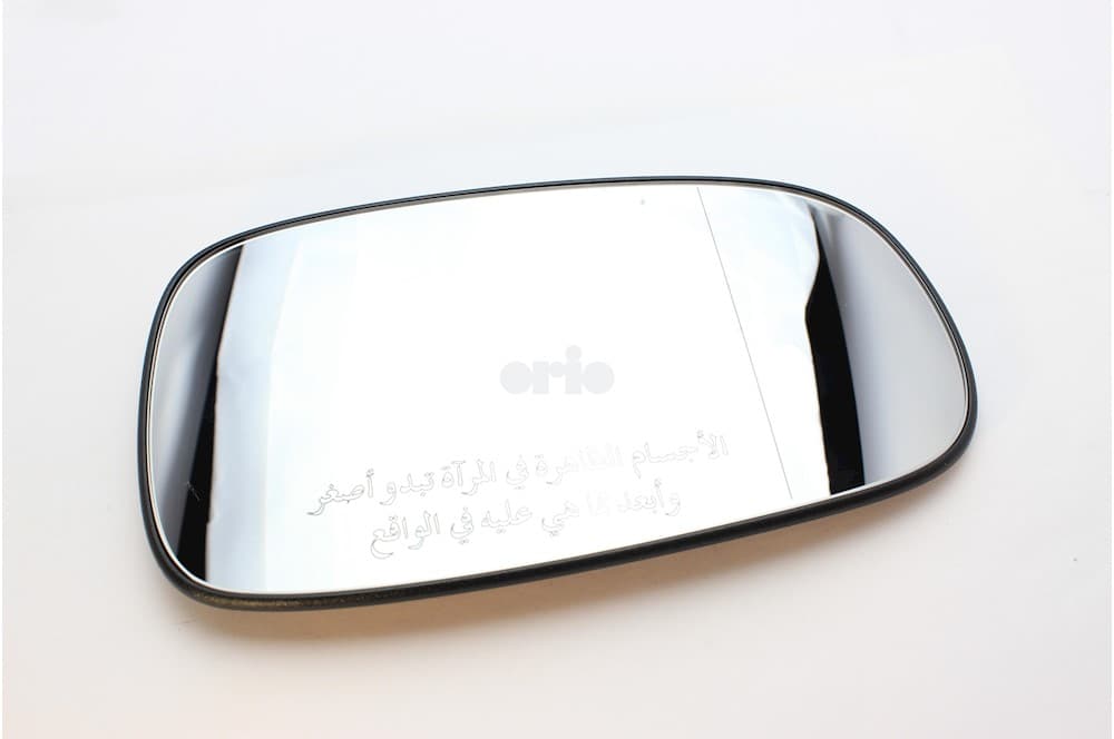 Mirror glass