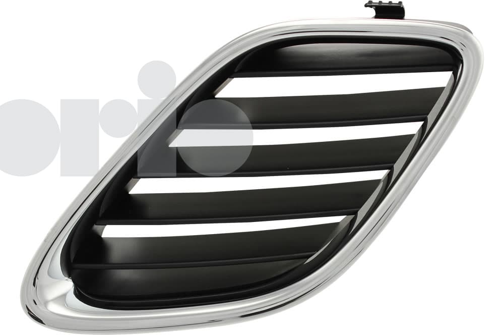 Grille