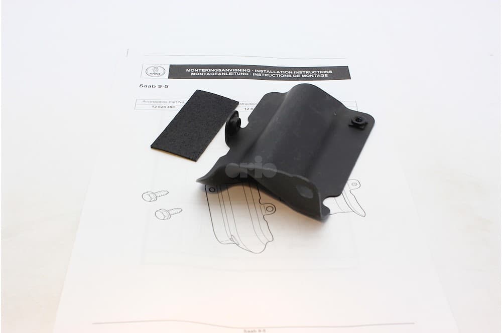 Heat shield