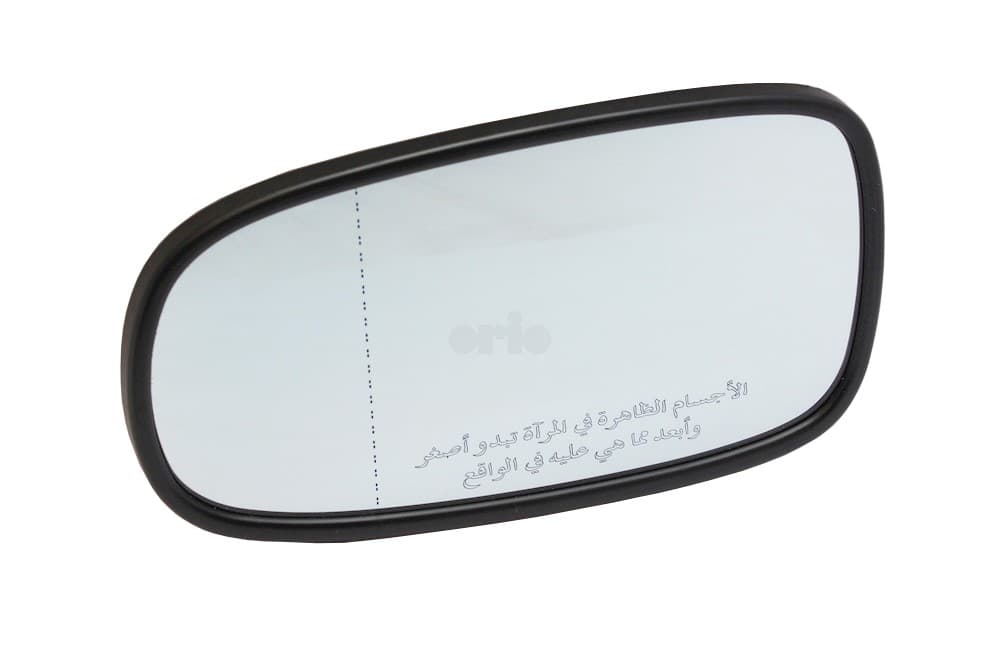 Mirror glass