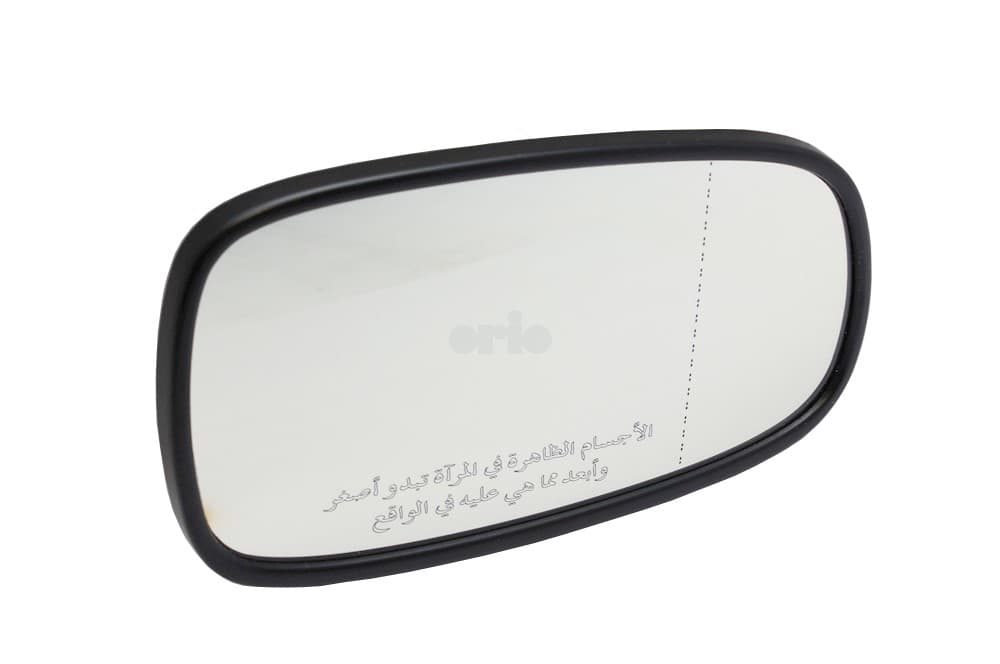 Mirror glass