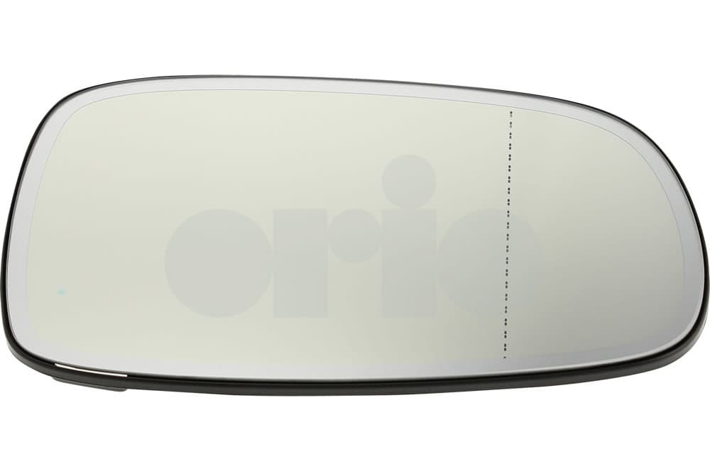Mirror glass