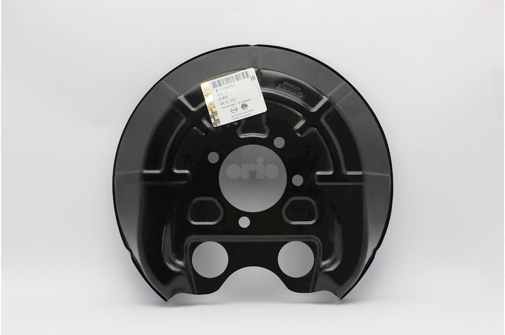 Splash panel, brake disc