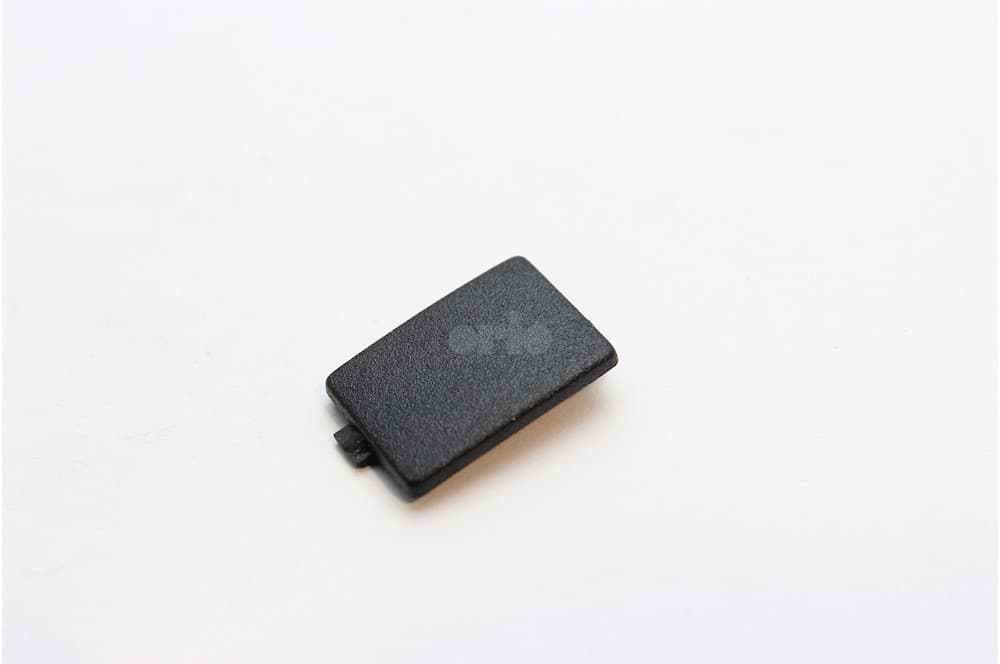 Cover washer