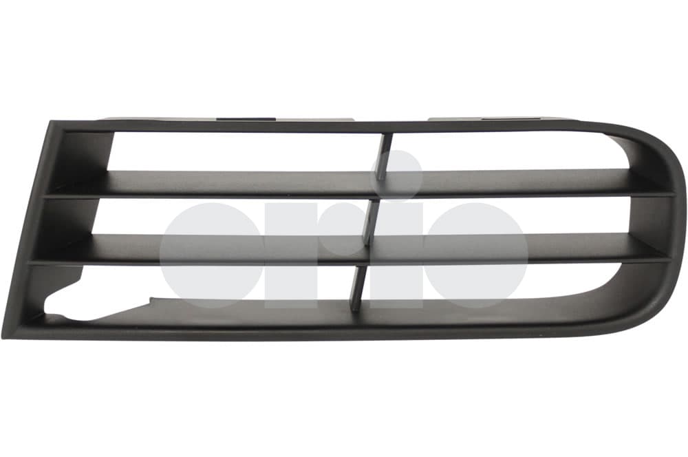 Grille