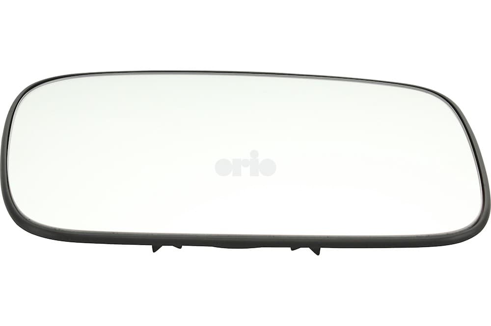 Mirror glass