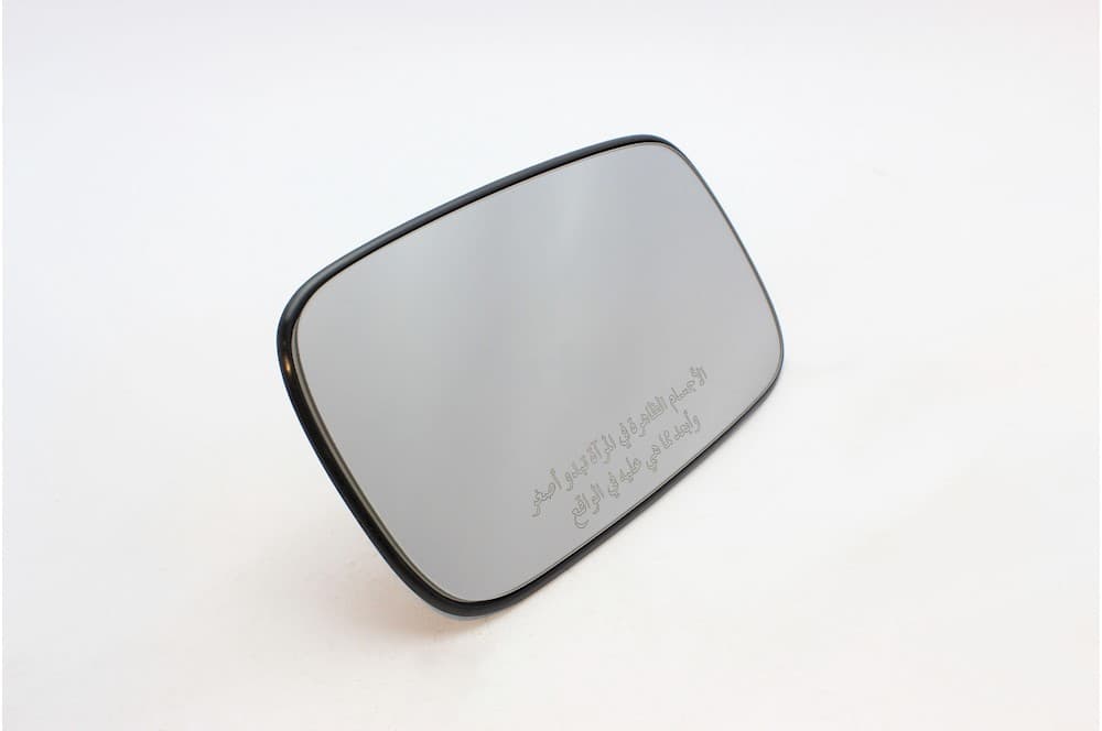 Mirror glass