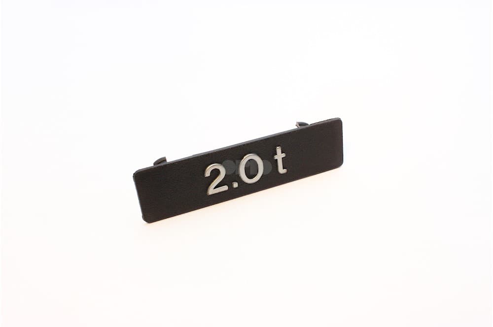 Emblem-1