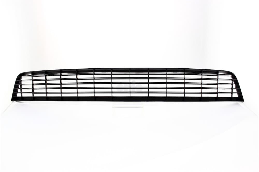Grille