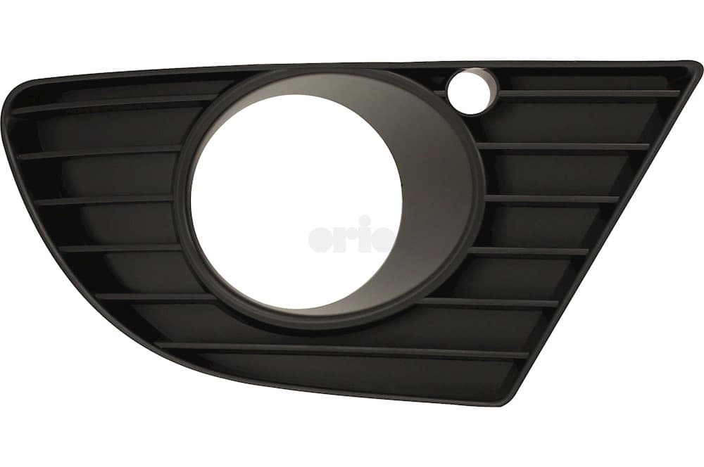 Grille