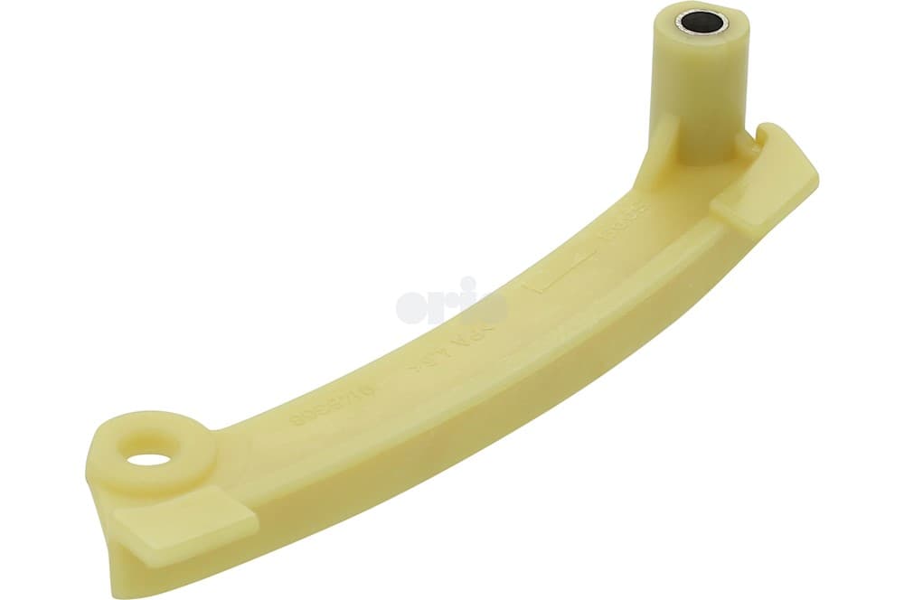 Guide rail