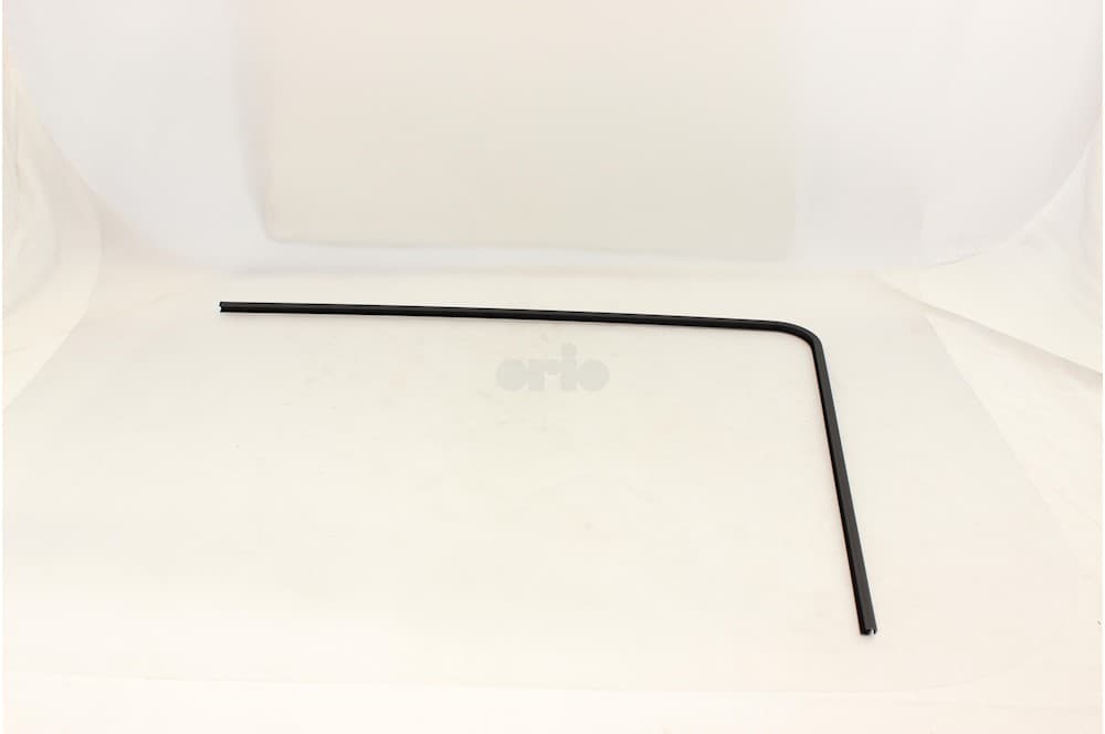 Support rail